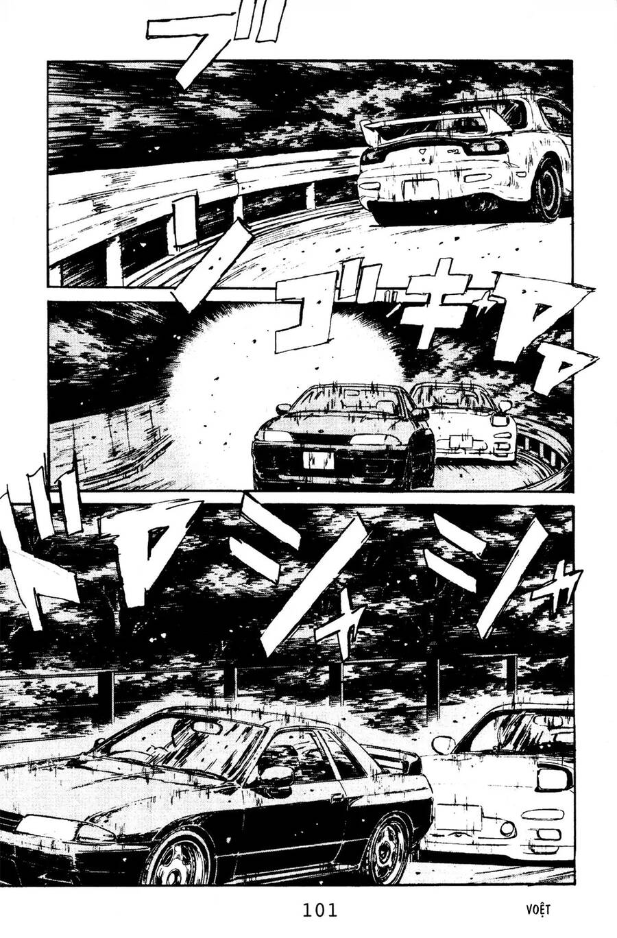 Initial D Chapter 70 - Trang 2