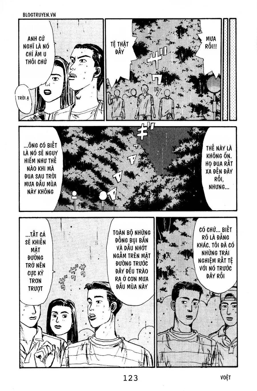 Initial D Chapter 71 - Trang 2