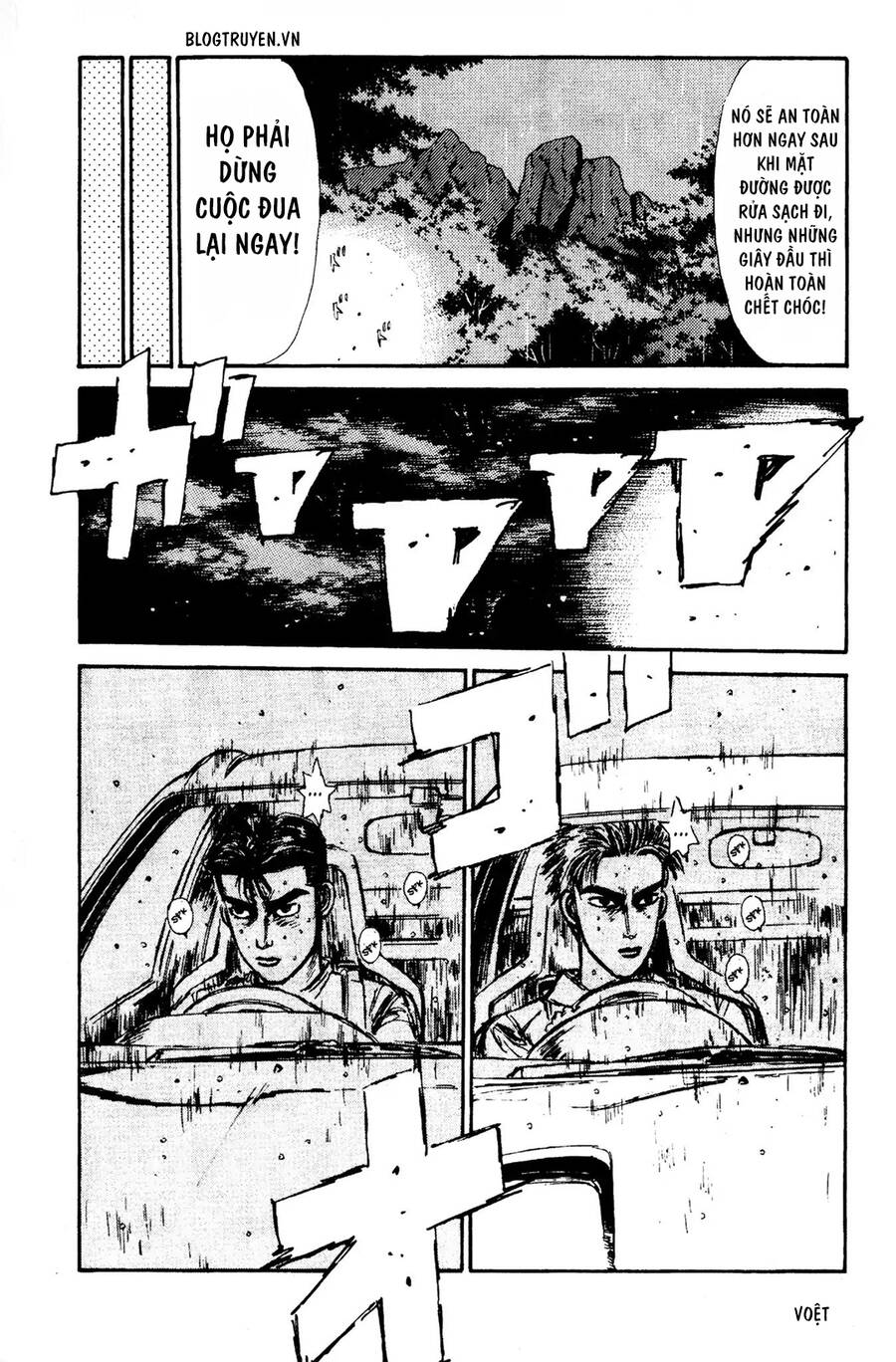 Initial D Chapter 71 - Trang 2