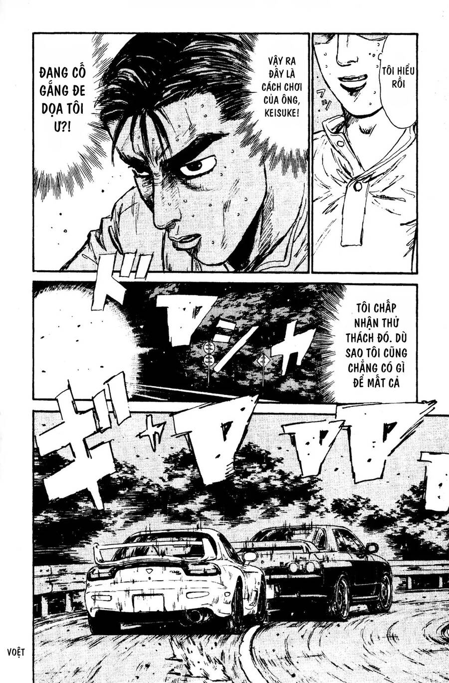 Initial D Chapter 71 - Trang 2