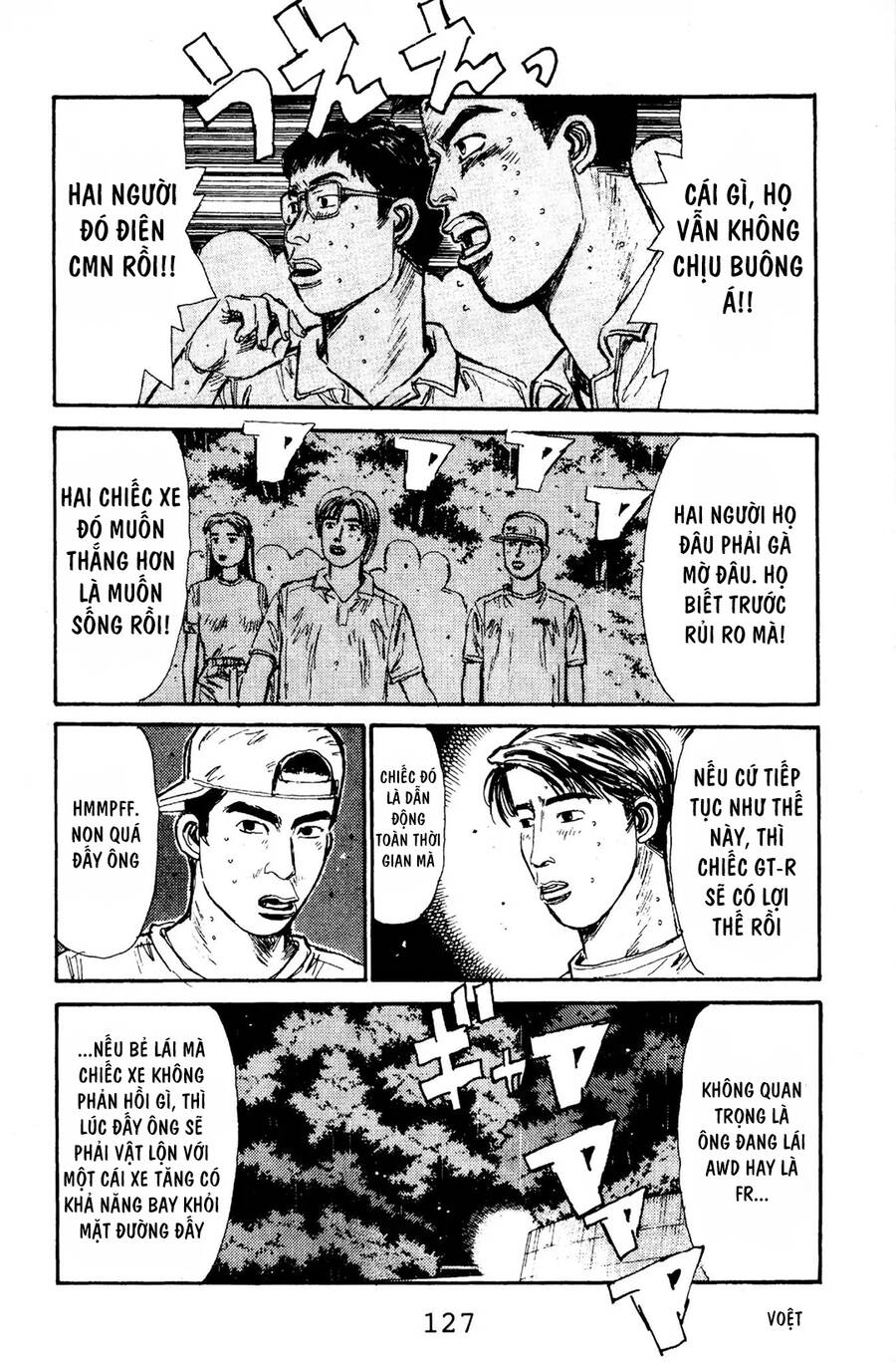 Initial D Chapter 71 - Trang 2
