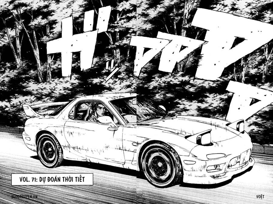 Initial D Chapter 71 - Trang 2