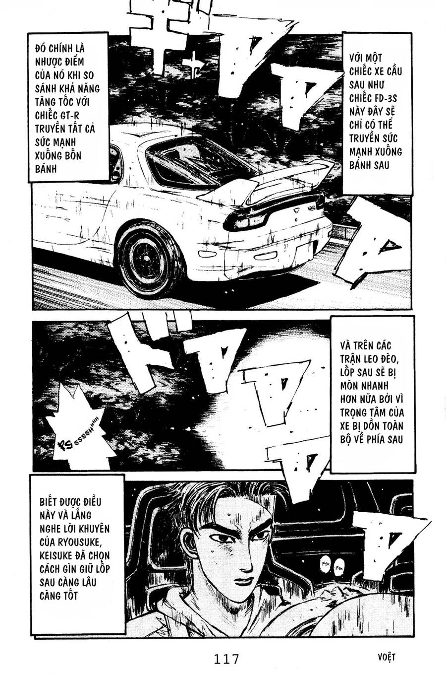 Initial D Chapter 71 - Trang 2