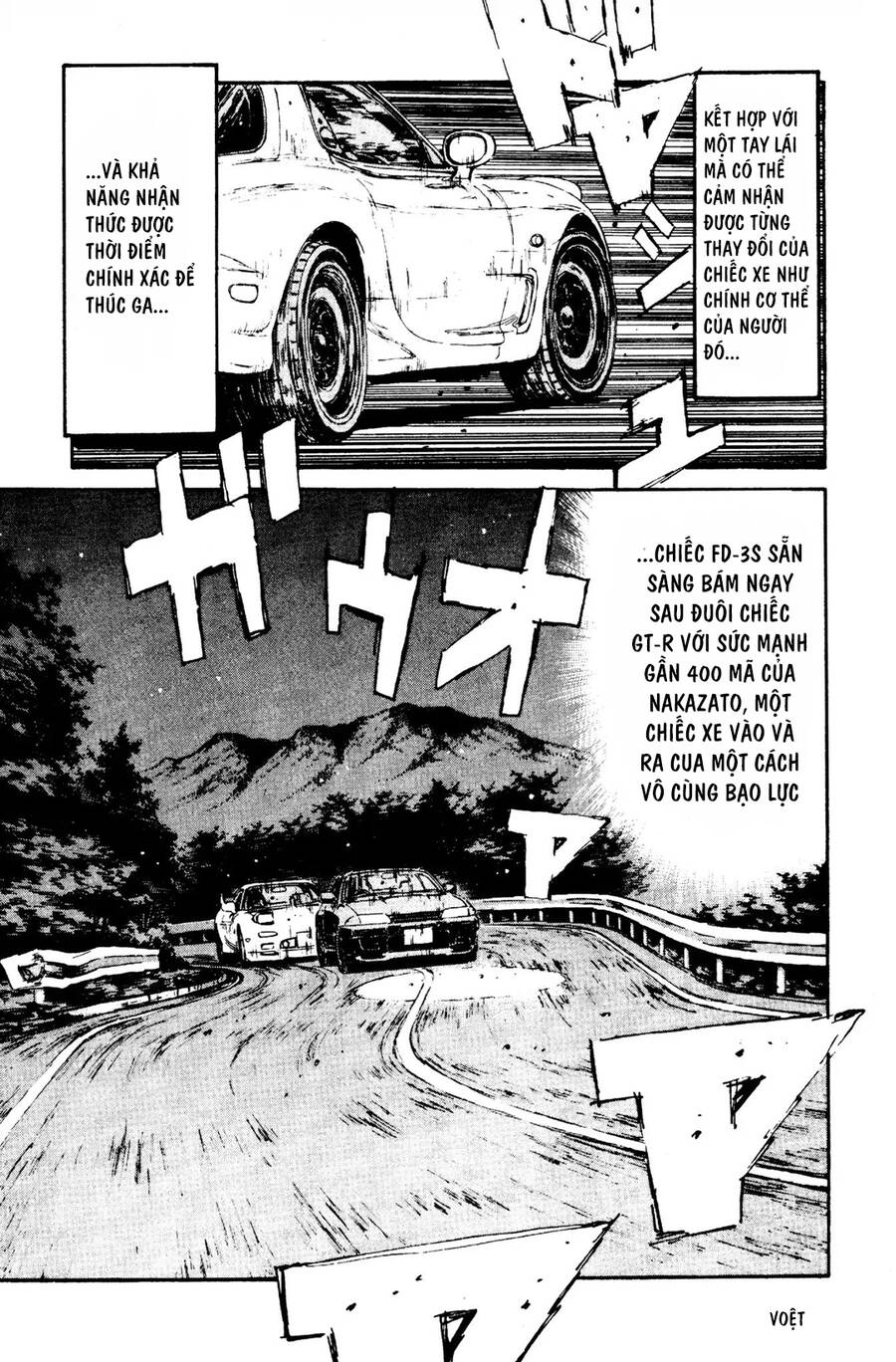 Initial D Chapter 71 - Trang 2