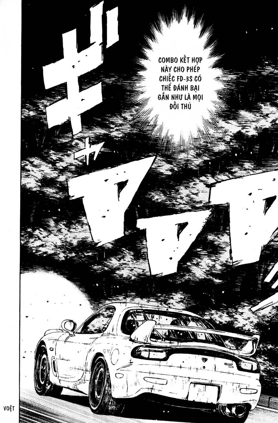 Initial D Chapter 71 - Trang 2