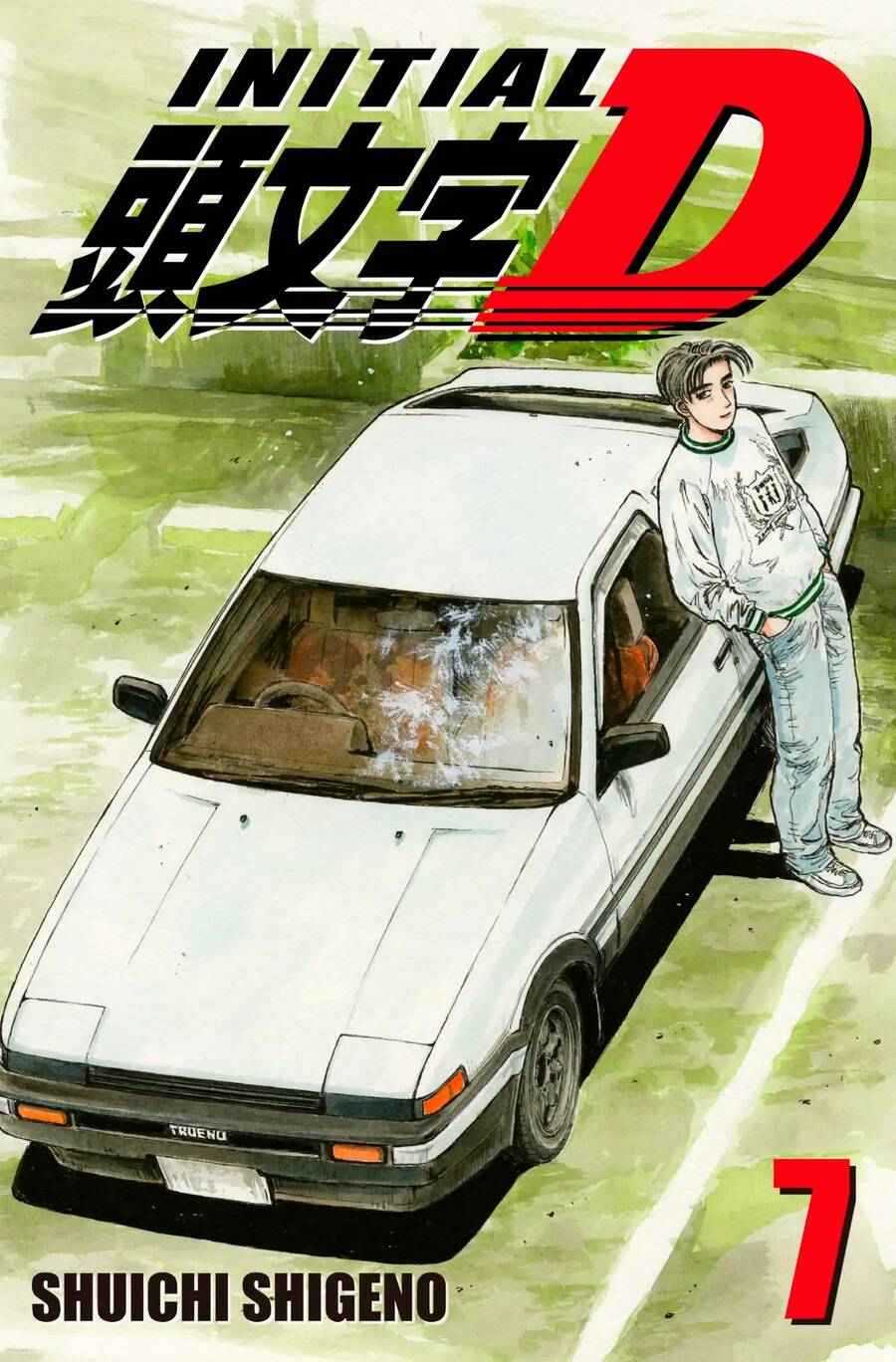 Initial D Chapter 72 - Trang 2