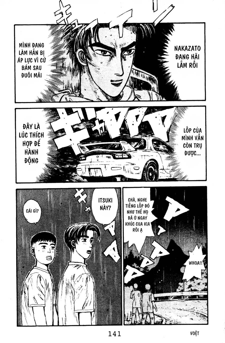 Initial D Chapter 72 - Trang 2