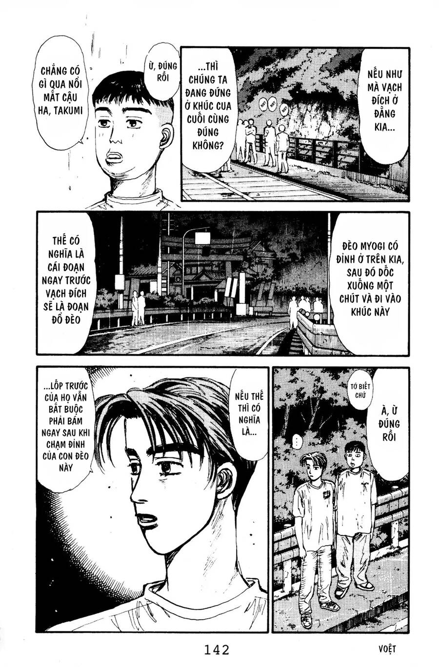 Initial D Chapter 72 - Trang 2