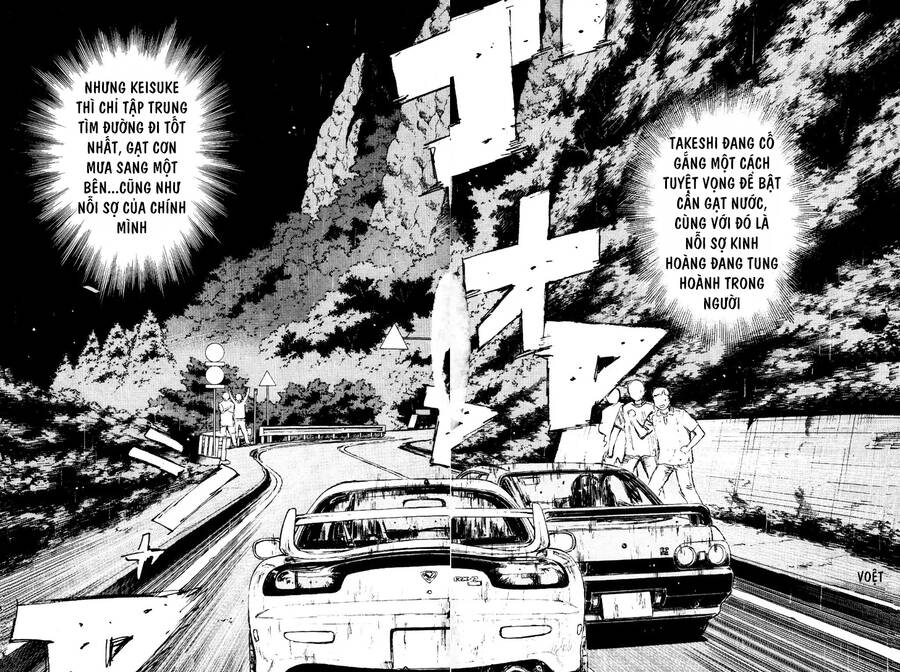 Initial D Chapter 72 - Trang 2