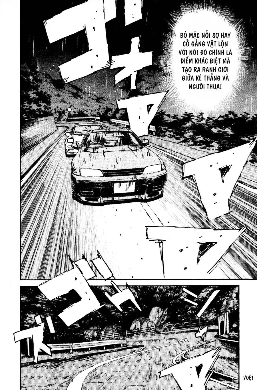 Initial D Chapter 72 - Trang 2