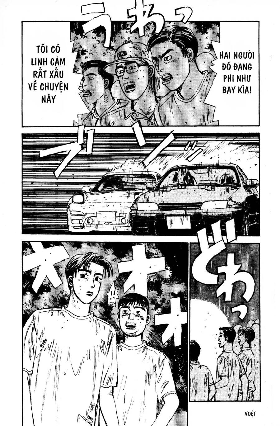 Initial D Chapter 72 - Trang 2
