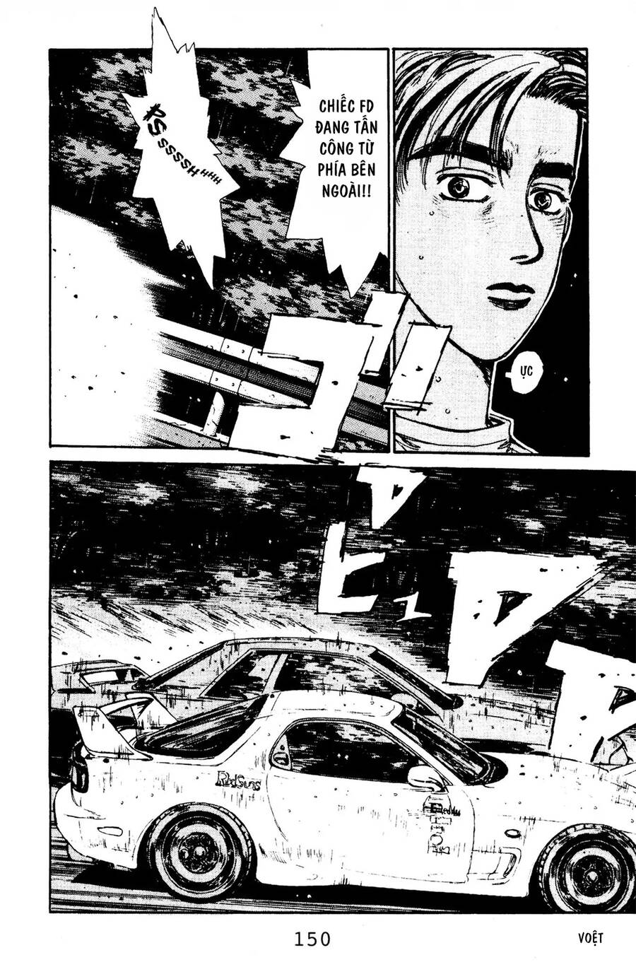 Initial D Chapter 72 - Trang 2