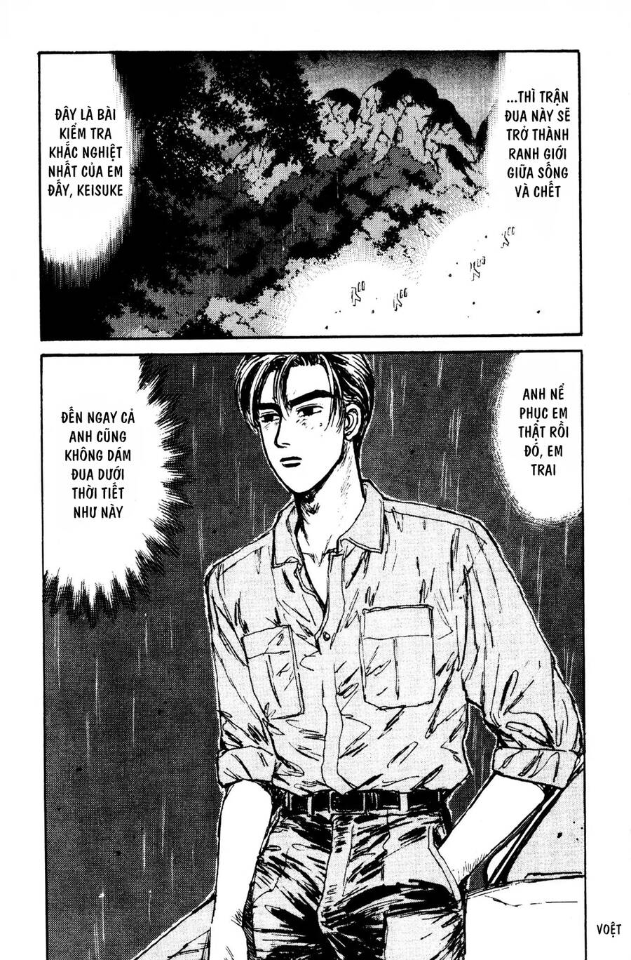 Initial D Chapter 72 - Trang 2