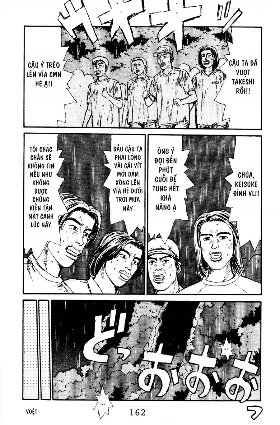 Initial D Chapter 73 - Trang 2
