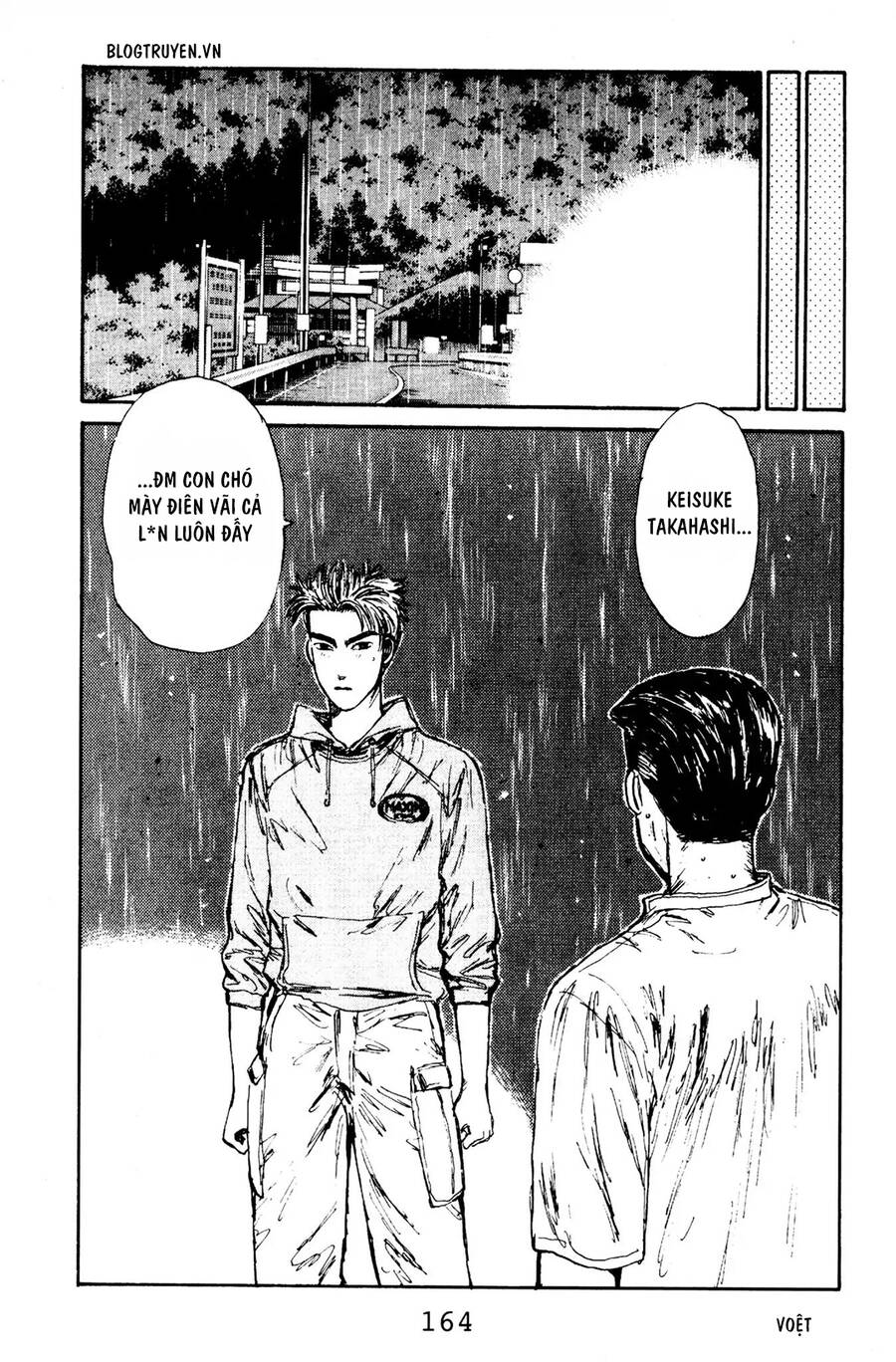 Initial D Chapter 73 - Trang 2