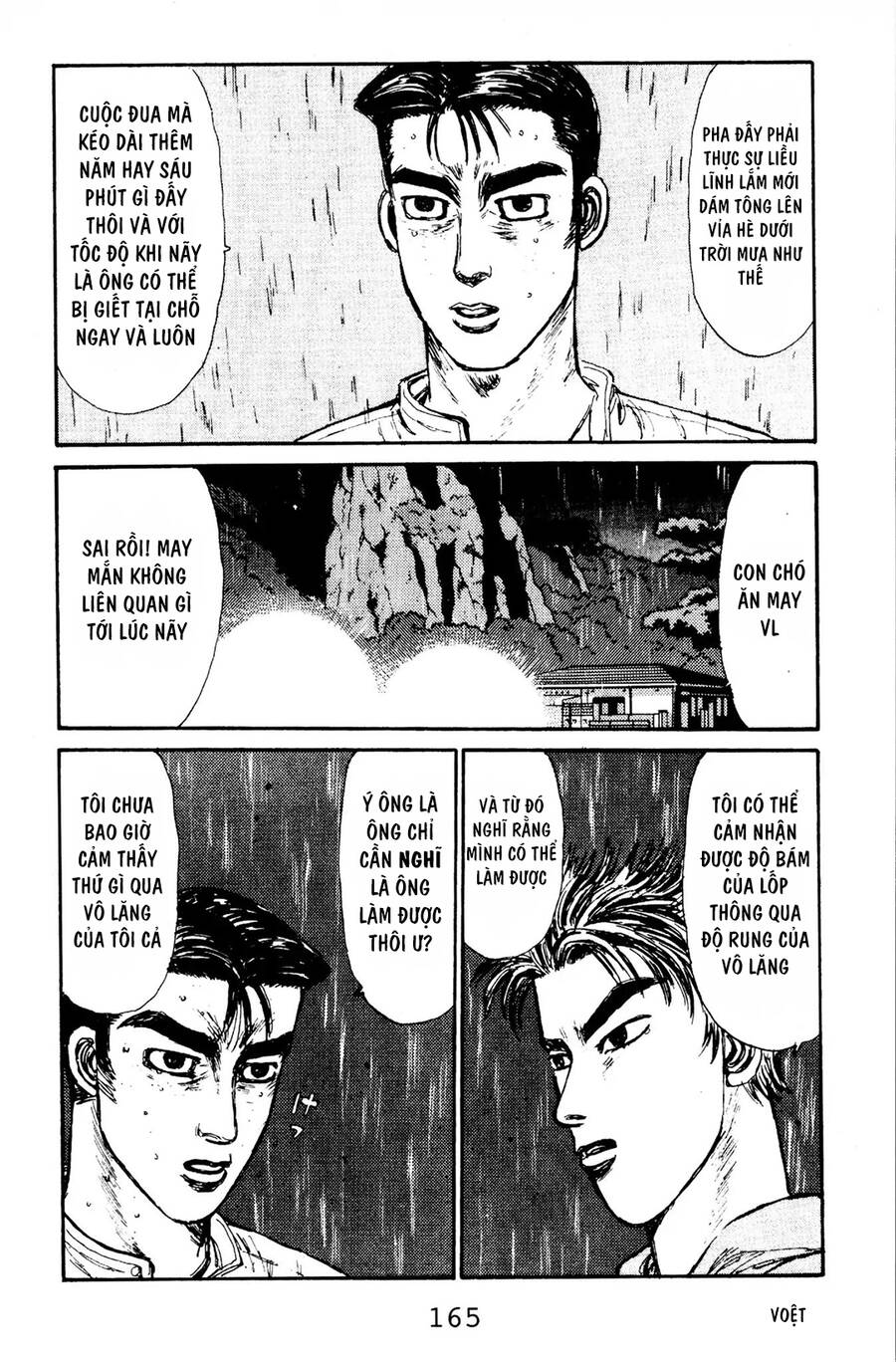 Initial D Chapter 73 - Trang 2