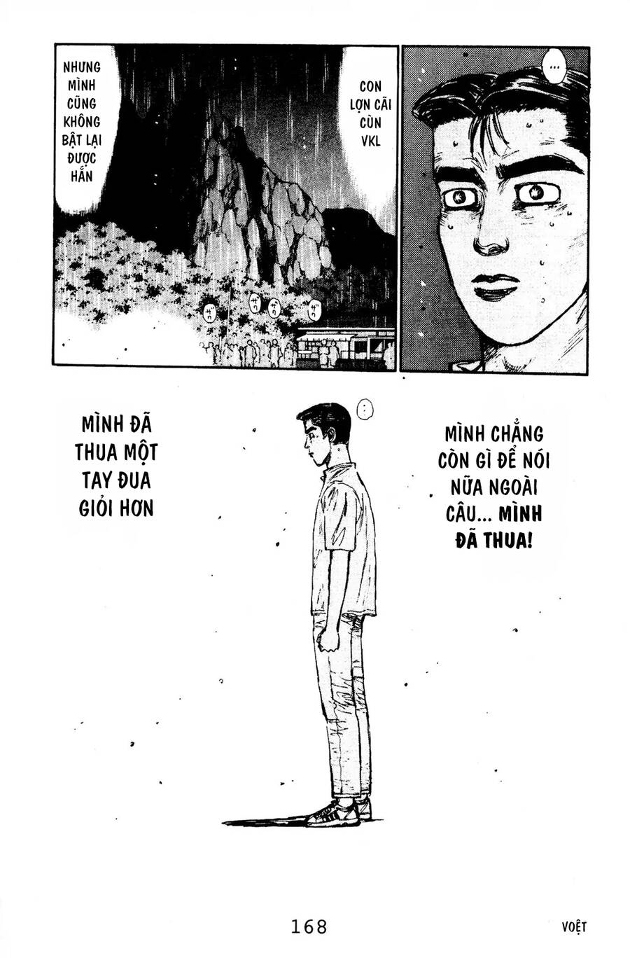 Initial D Chapter 73 - Trang 2