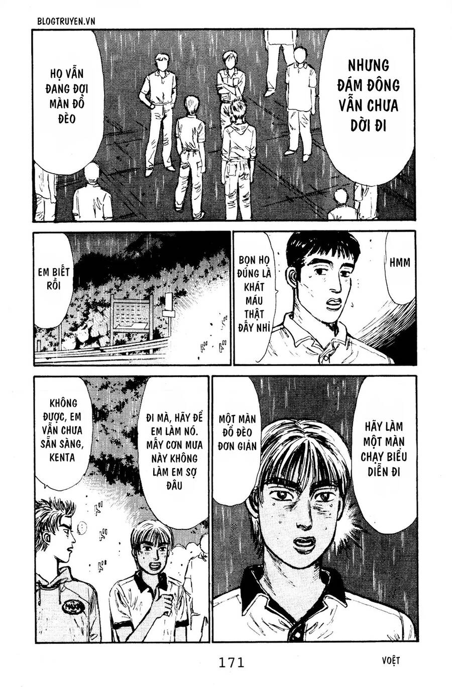 Initial D Chapter 73 - Trang 2