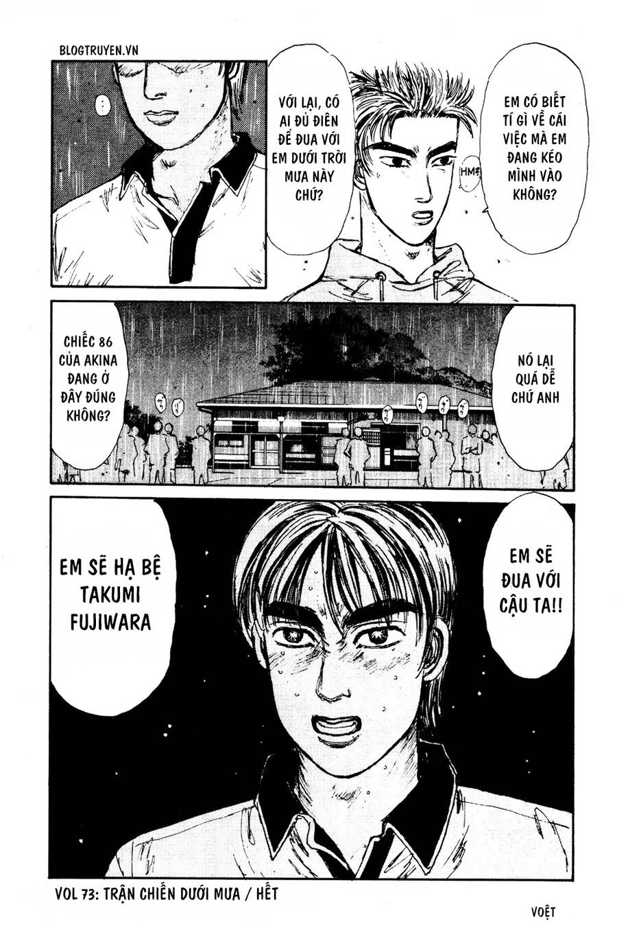 Initial D Chapter 73 - Trang 2