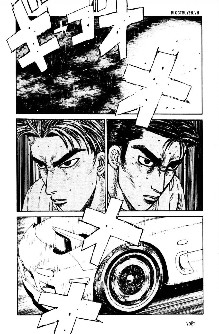Initial D Chapter 73 - Trang 2