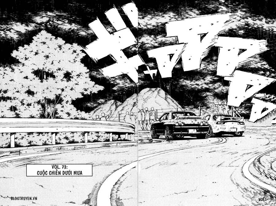 Initial D Chapter 73 - Trang 2