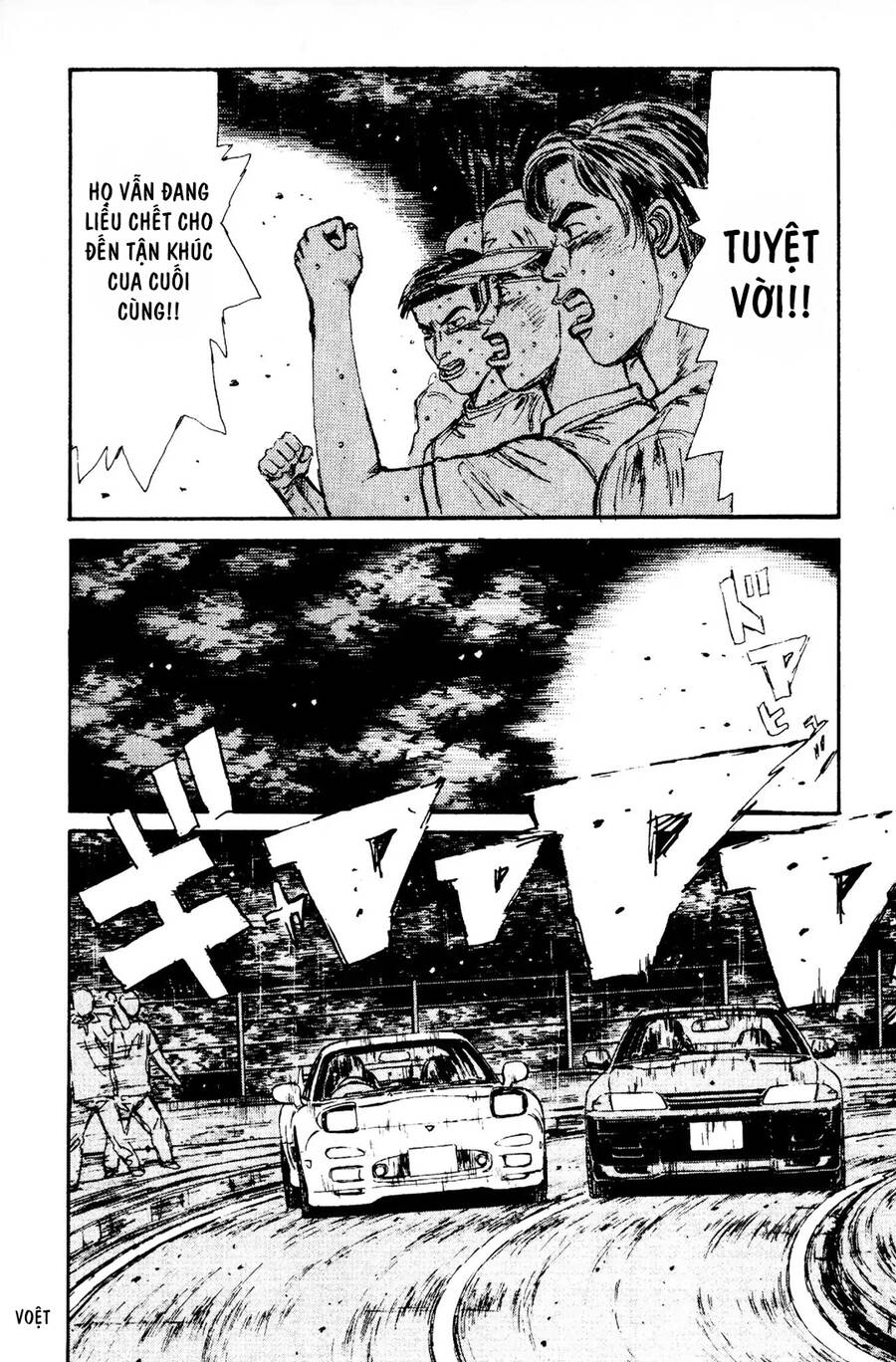 Initial D Chapter 73 - Trang 2