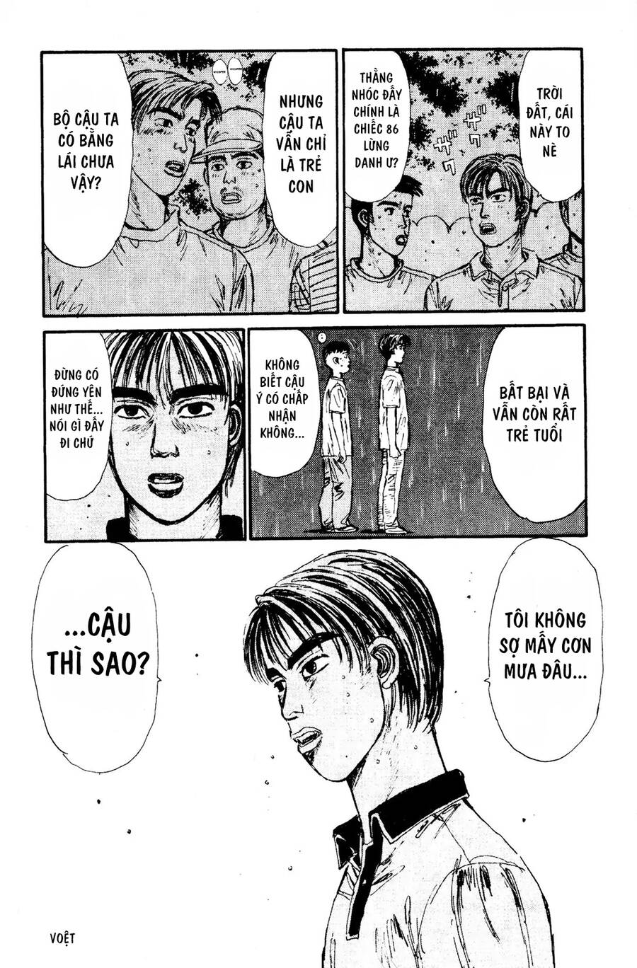 Initial D Chapter 74 - Trang 2