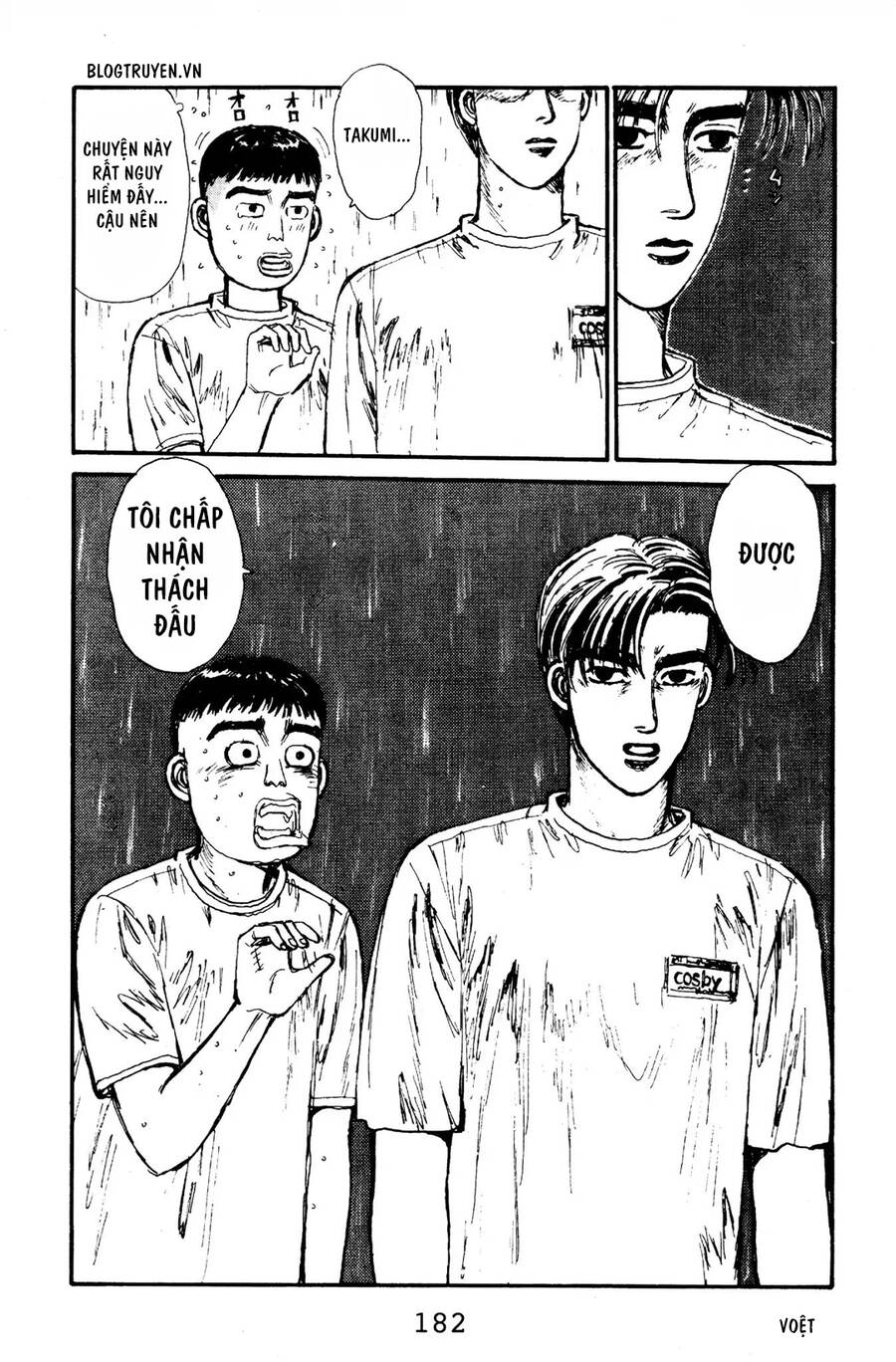 Initial D Chapter 74 - Trang 2