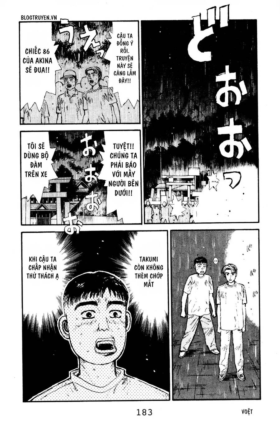 Initial D Chapter 74 - Trang 2