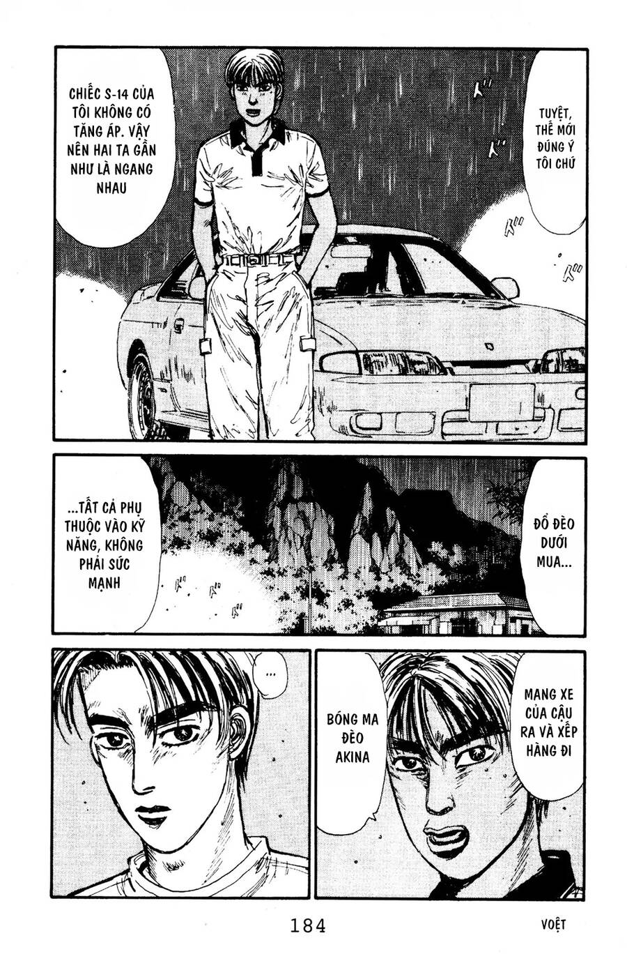 Initial D Chapter 74 - Trang 2