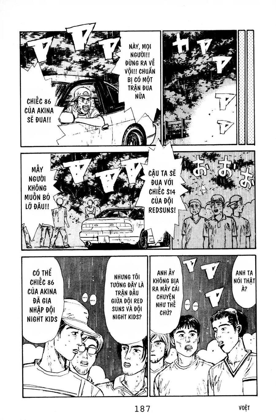 Initial D Chapter 74 - Trang 2