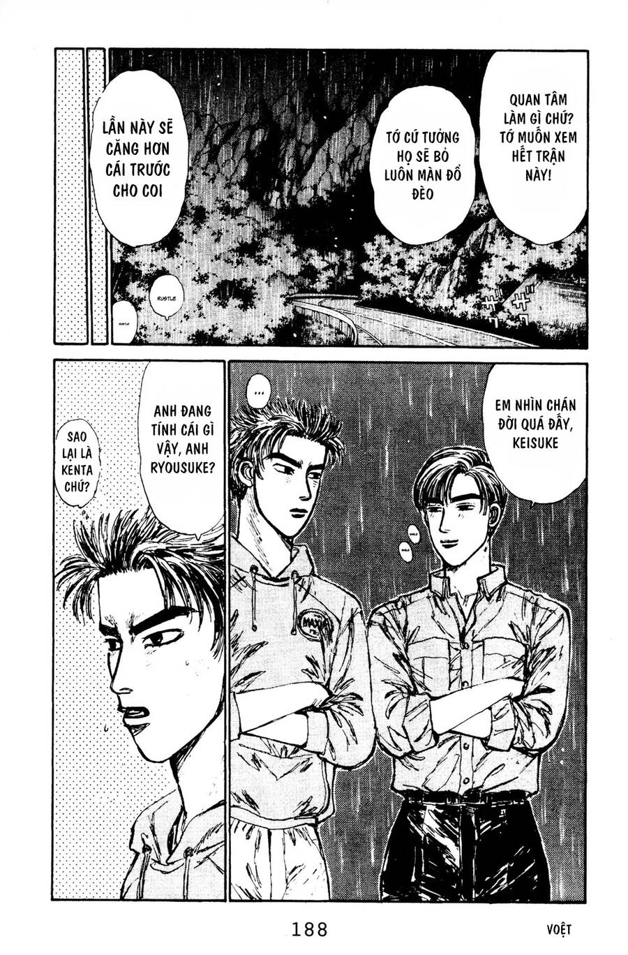 Initial D Chapter 74 - Trang 2