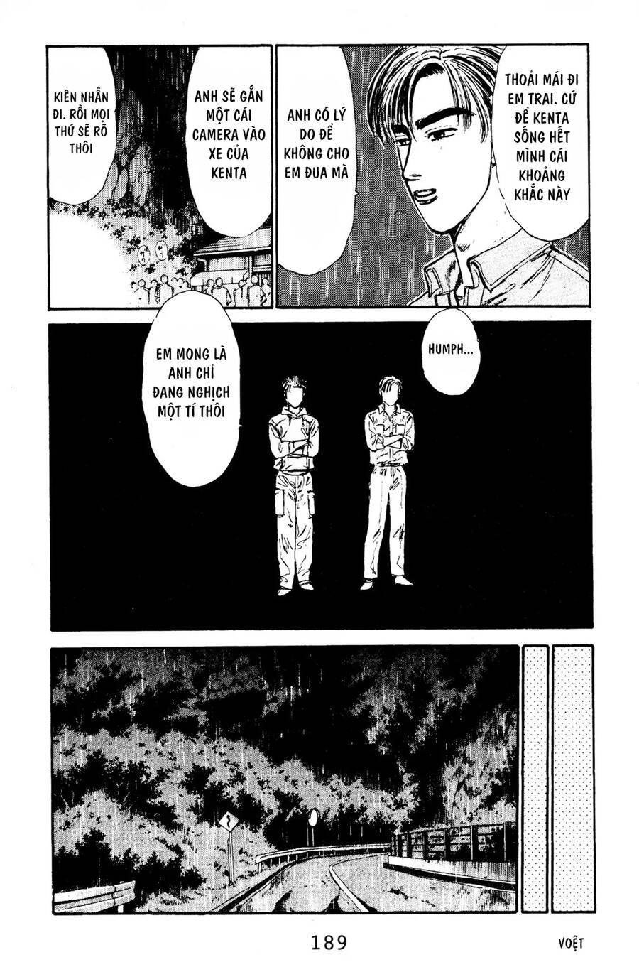 Initial D Chapter 74 - Trang 2