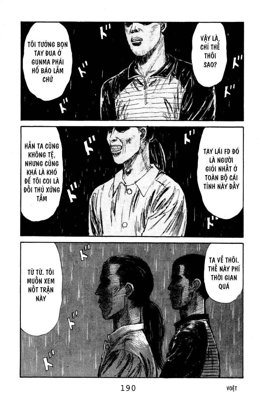 Initial D Chapter 74 - Trang 2