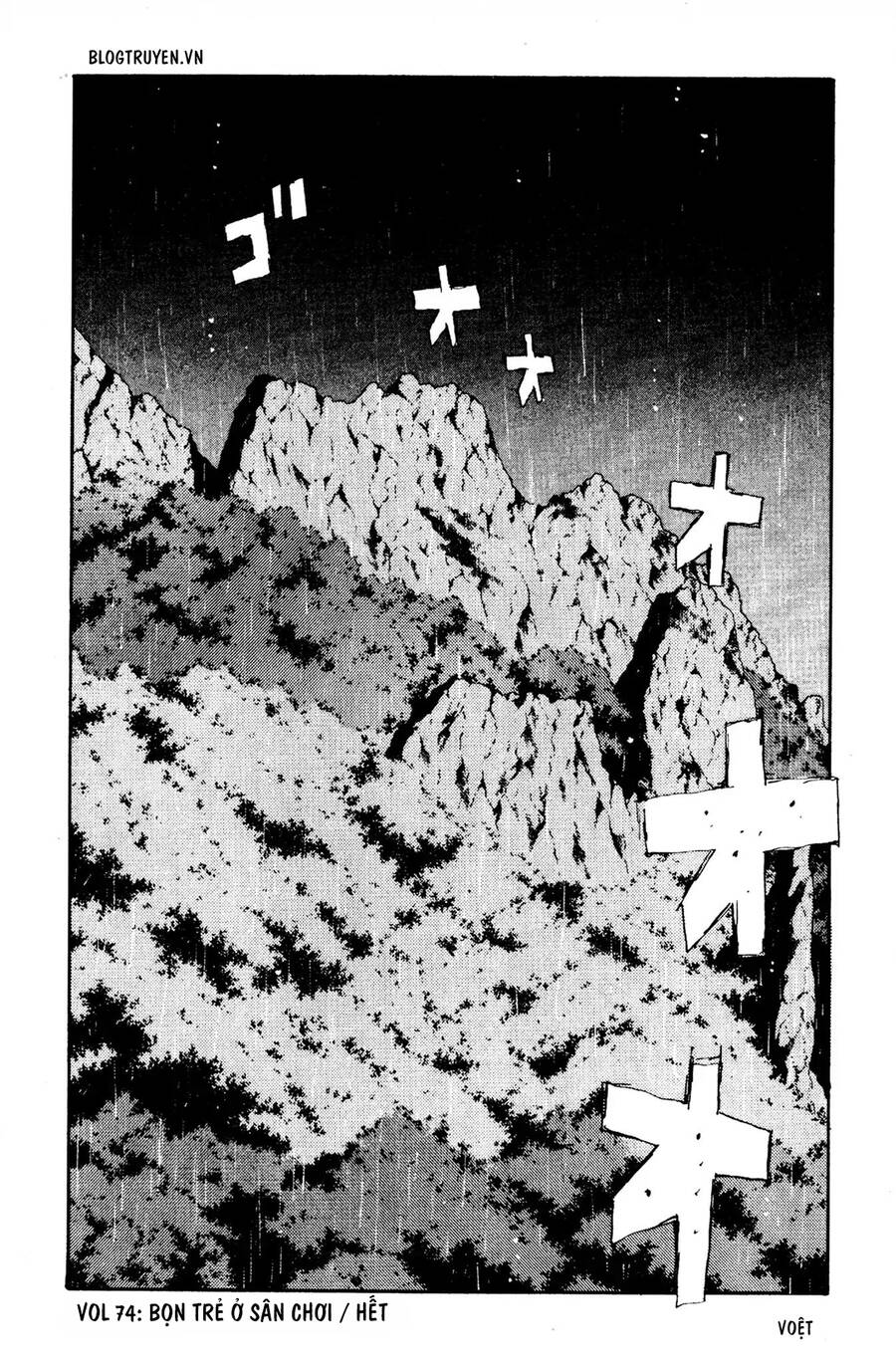 Initial D Chapter 74 - Trang 2