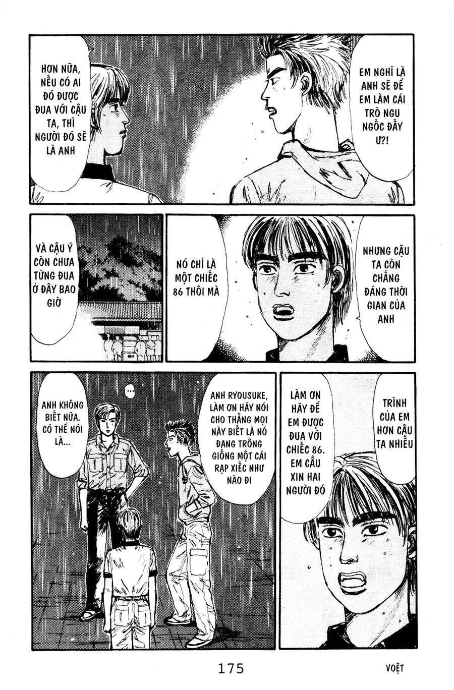 Initial D Chapter 74 - Trang 2