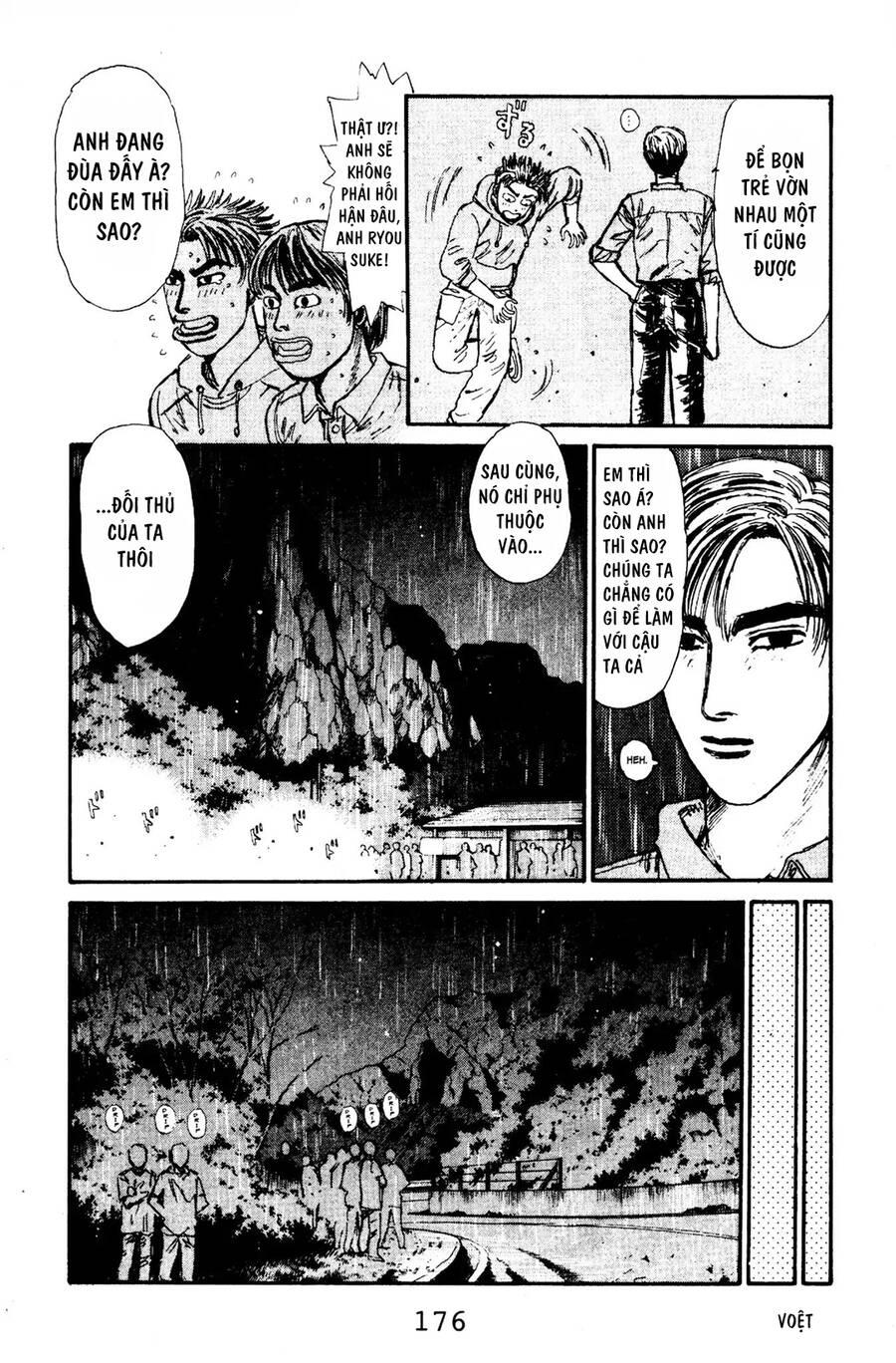Initial D Chapter 74 - Trang 2
