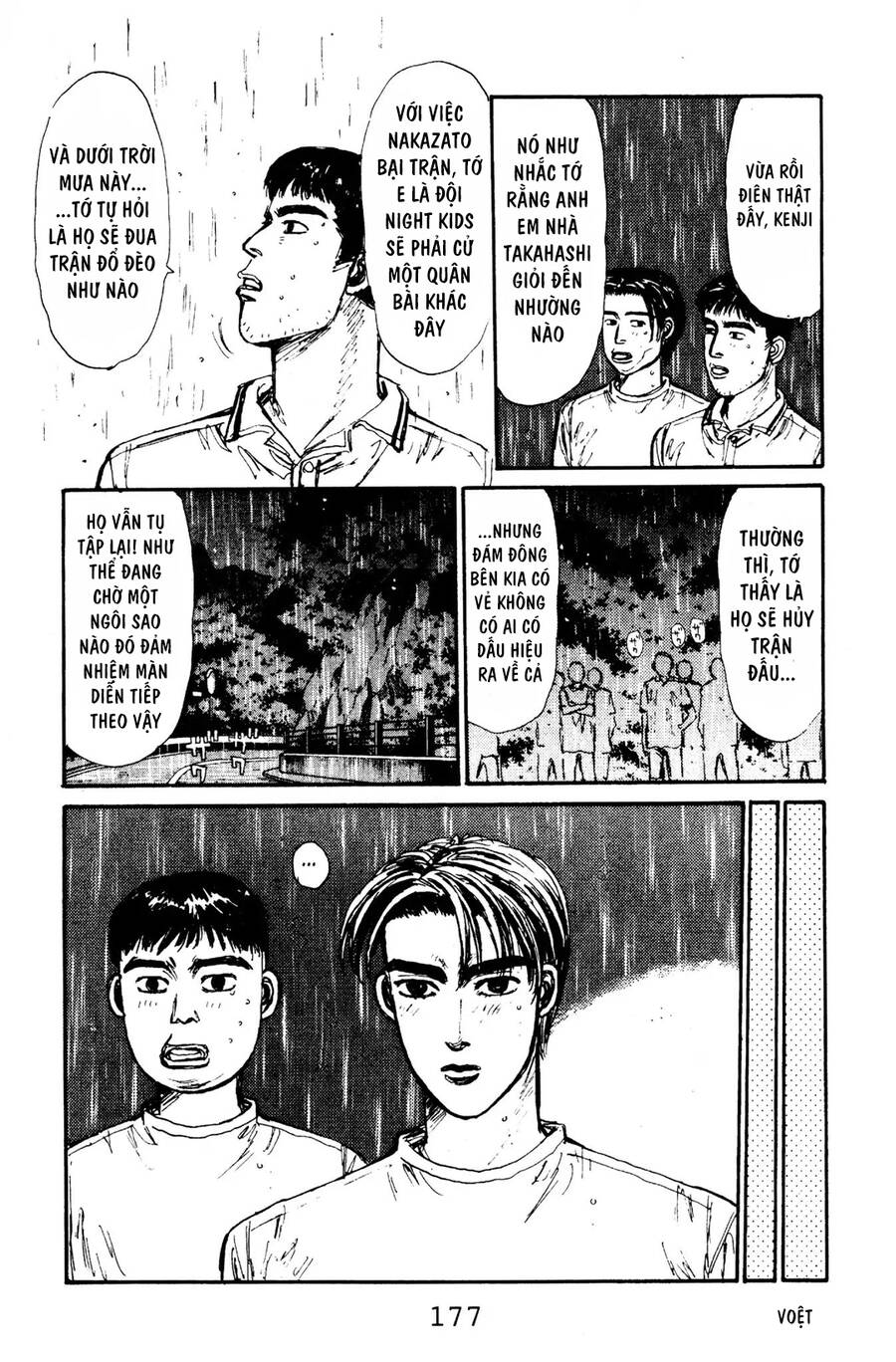 Initial D Chapter 74 - Trang 2
