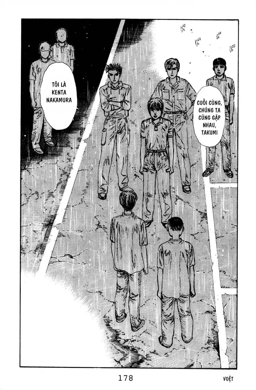 Initial D Chapter 74 - Trang 2