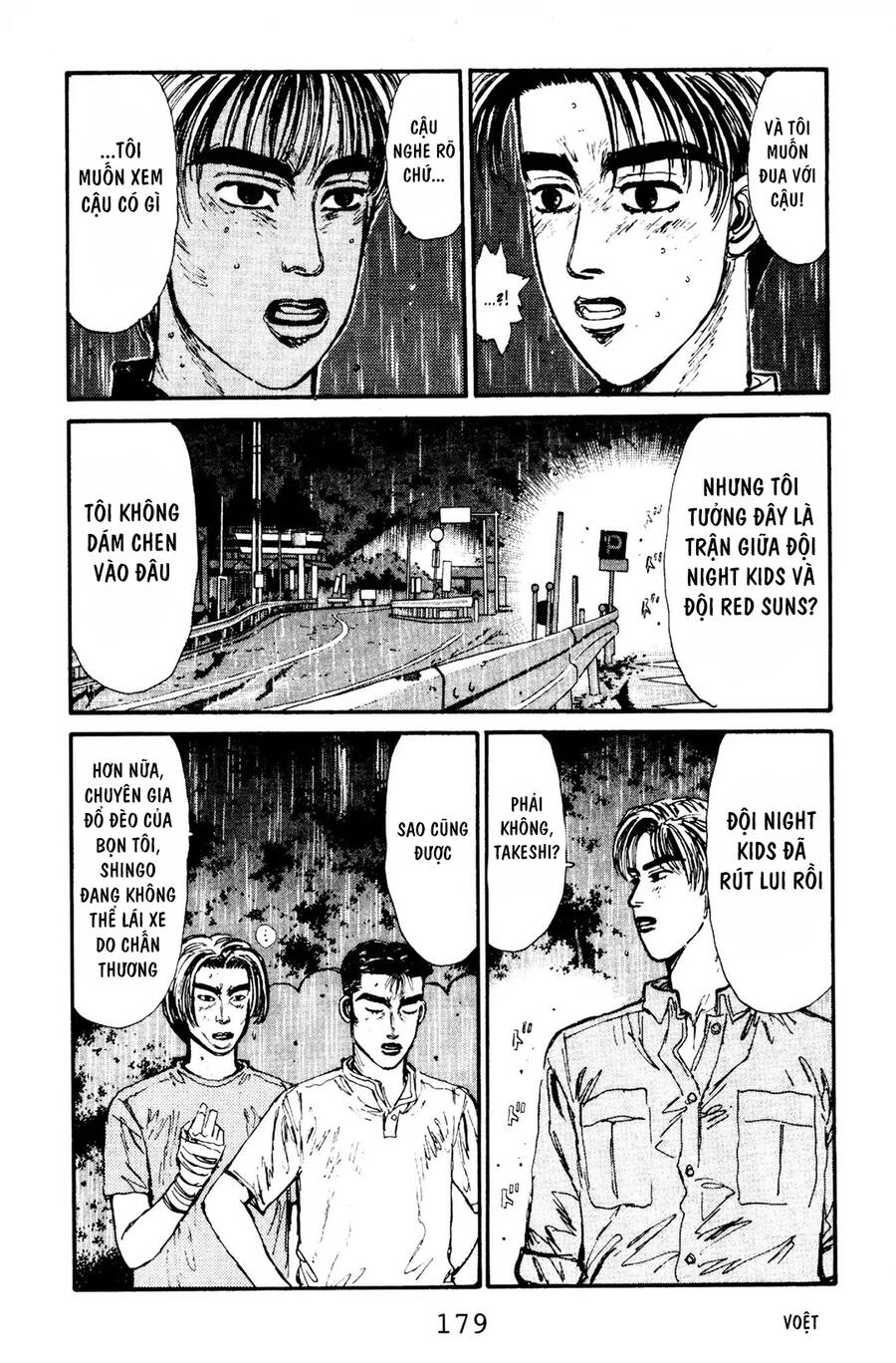 Initial D Chapter 74 - Trang 2