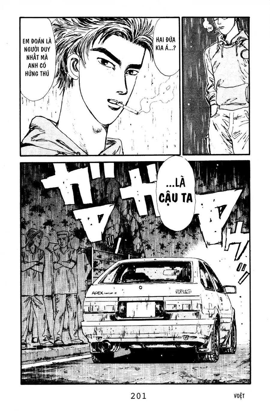 Initial D Chapter 75 - Trang 2