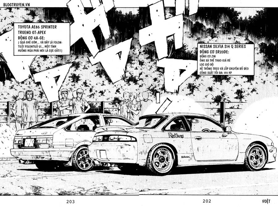 Initial D Chapter 75 - Trang 2