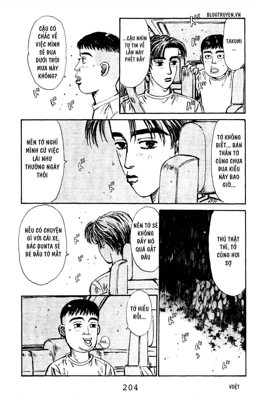 Initial D Chapter 75 - Trang 2