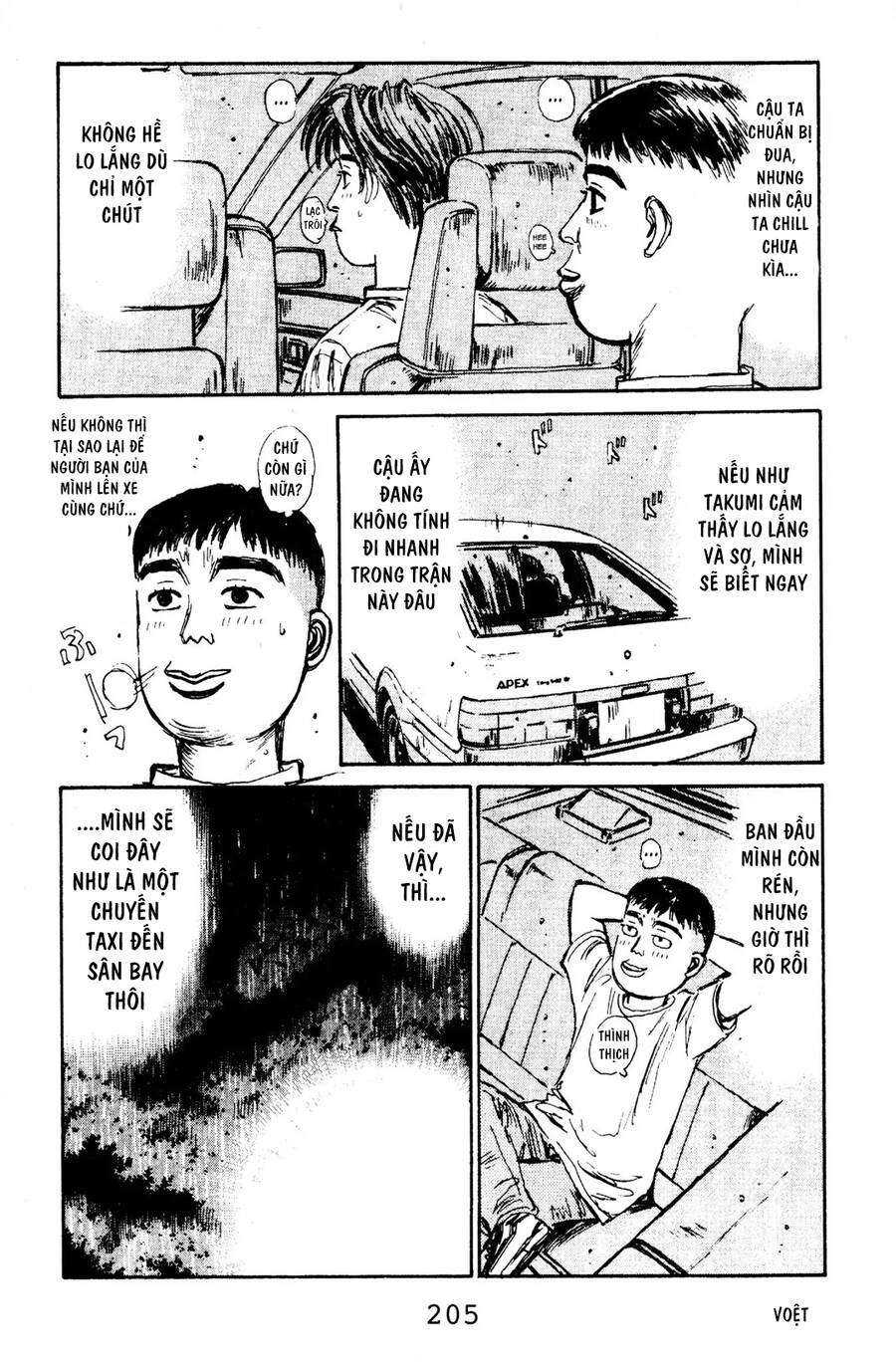 Initial D Chapter 75 - Trang 2