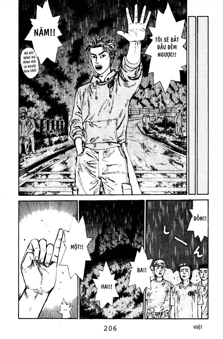 Initial D Chapter 75 - Trang 2