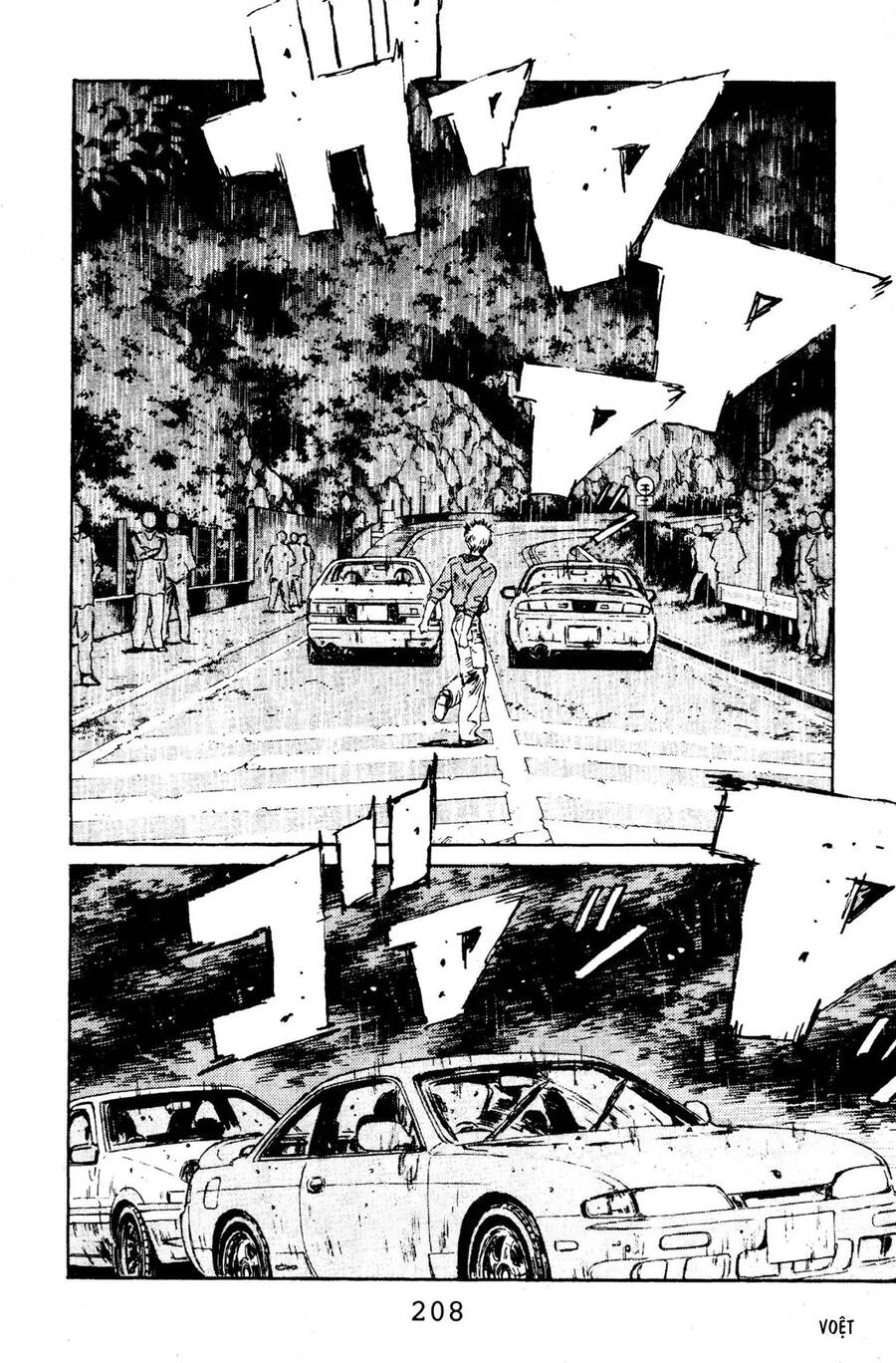Initial D Chapter 75 - Trang 2