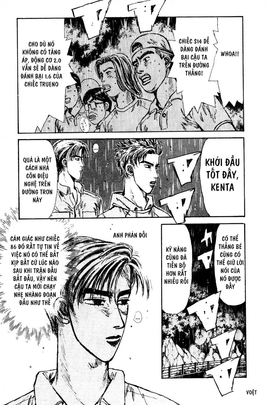Initial D Chapter 75 - Trang 2