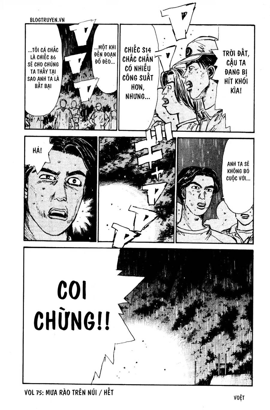 Initial D Chapter 75 - Trang 2