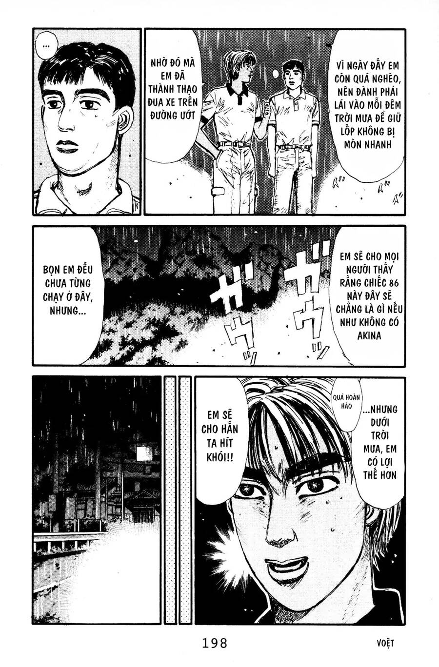 Initial D Chapter 75 - Trang 2
