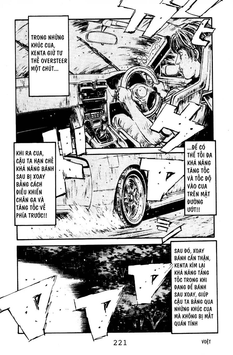 Initial D Chapter 76 - Trang 2